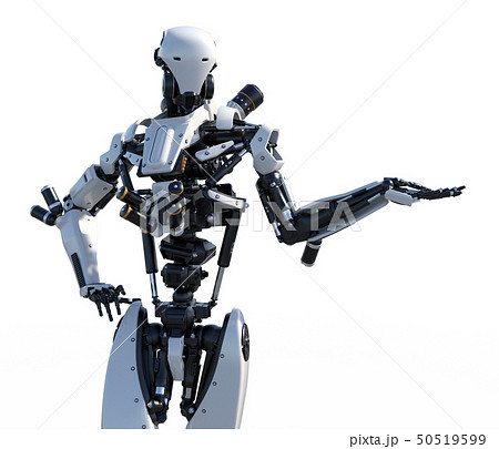 人型ロボットのイラスト素材