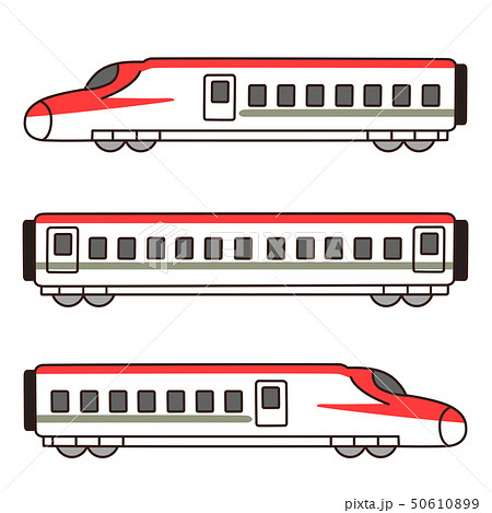 Bullet Train Illustrations