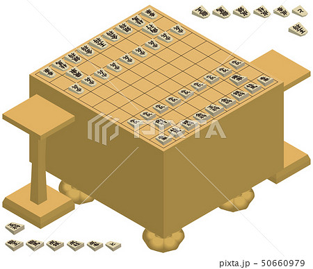 将棋のイラスト素材集 ピクスタ