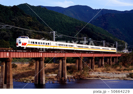 おサルの電車の写真素材