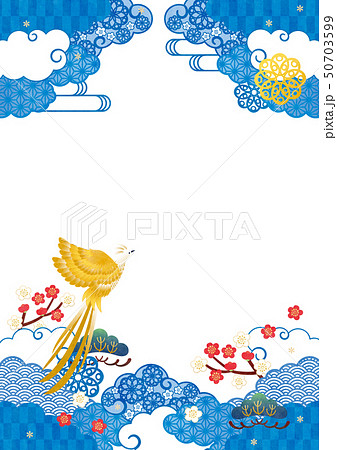 鳳凰のイラスト素材