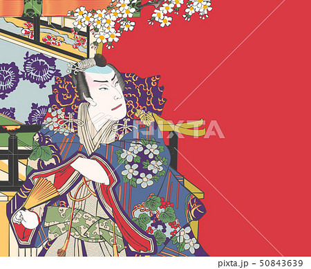 木版画 一「義経千本桜図」3枚続 浮世絵 絵本 和本 浮世絵 義経千本桜 イラスト素材 [5986519] - フォトライブラリー