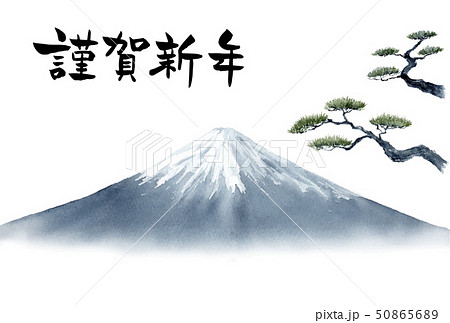 富士山の墨絵 柏山居士？ 美術品 その他 美術品 その他 【レビューを