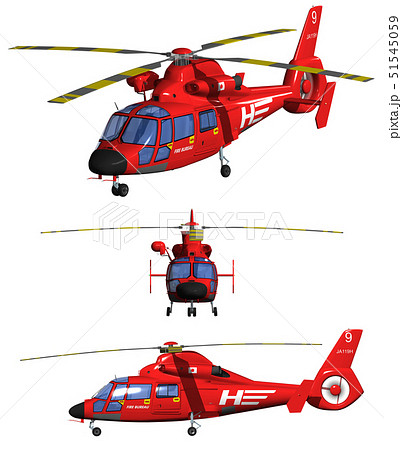 ヘリコプターのイラスト素材集 ピクスタ
