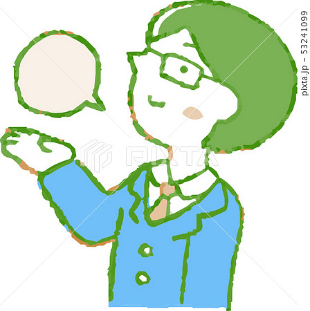 横向き 男性のイラスト素材 横向き 男性のイラスト素材