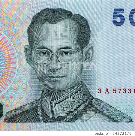 タイ王国 プミポン国王ご逝去後に発行された記念紙幣 額縁付き 未使用紙幣 タイ王国 プミポン国王御逝去後に発行された記念紙幣 額縁付き