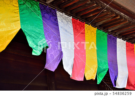 五色布 神社 五色幕の写真素材 - PIXTA