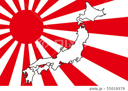 日本 地図 九州 赤のイラスト素材