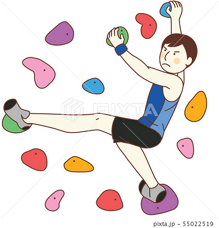 ロッククライミングのイラスト素材