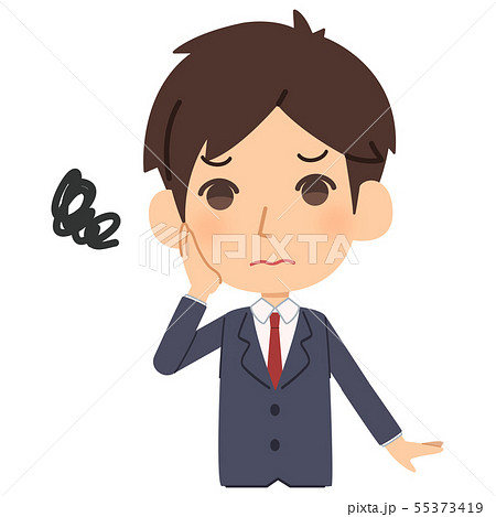 ビジネスマン 困る 悩む 会社員のイラスト素材