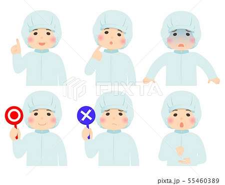 ヒヤリハットのイラスト素材 ヒヤリハットのイラスト素材