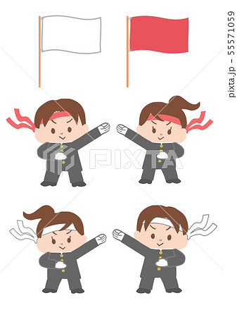 応援旗のイラスト素材