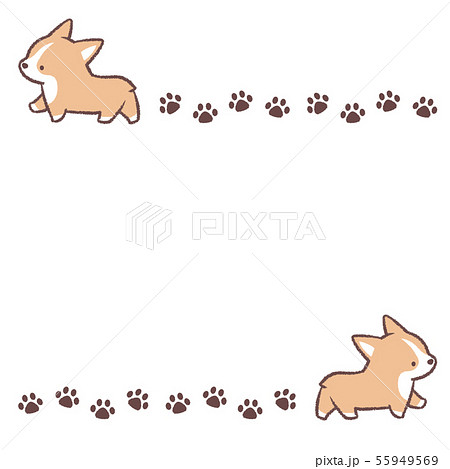 振り向きのイラスト素材