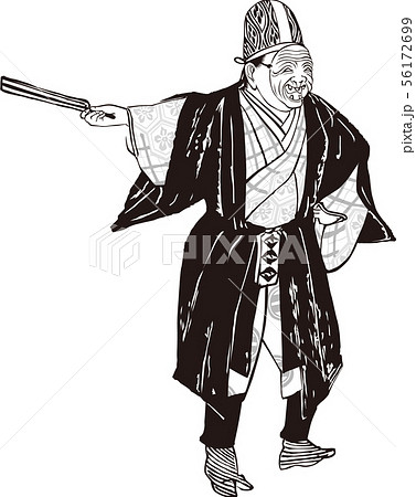 旅人 後ろ姿のイラスト素材