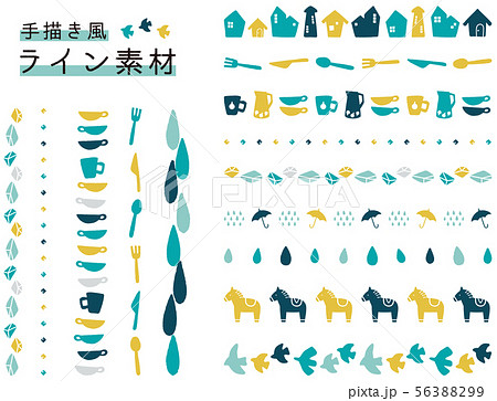 罫線 飾り罫 ライン 線のイラスト素材