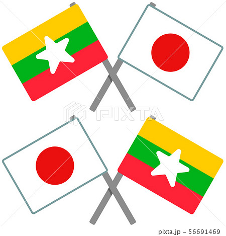 Images of ミャンマーの国旗 - JapaneseClass.jp