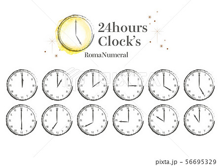 24時間 時計のイラスト素材