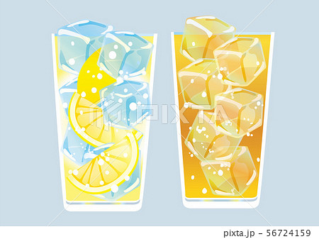 レモン酎ハイのイラスト素材