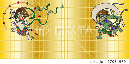 風神雷神図のイラスト素材