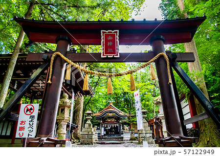 新屋山神社の写真素材