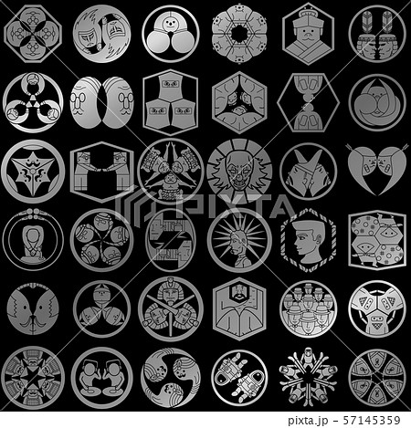 キャラクター かわいい 面白い 黒背景のイラスト素材