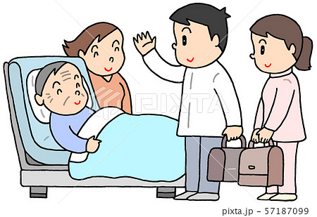 寝たきりのイラスト素材 寝たきりのイラスト素材