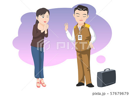 不親切のイラスト素材