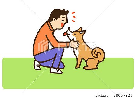 ドッグトレーナーのイラスト素材