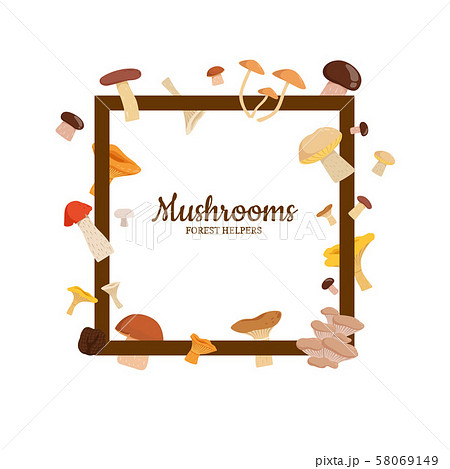 ベクター 原子 かわいい 明るいのイラスト素材