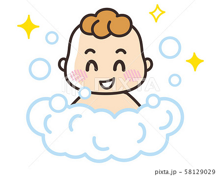 沐浴のイラスト素材集 ピクスタ