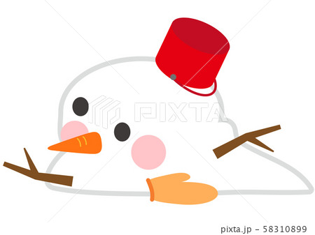 雪溶けのイラスト素材