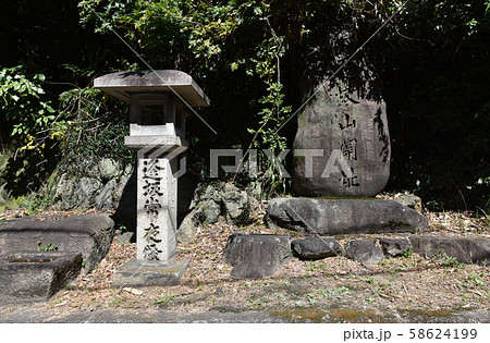 逢坂の関の写真素材