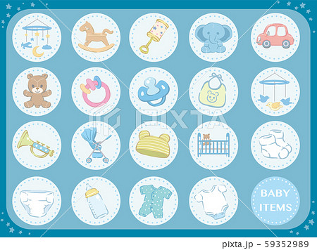 ベビー用品 おもちゃのイラスト素材