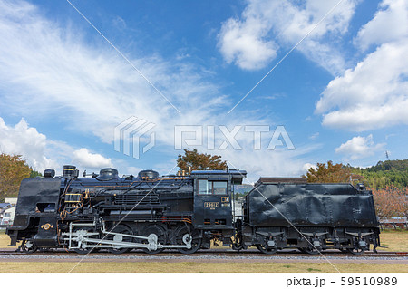 D3 鉄道写真 L版4枚 9600形 明るくっ 蒸気機関車 豊後森