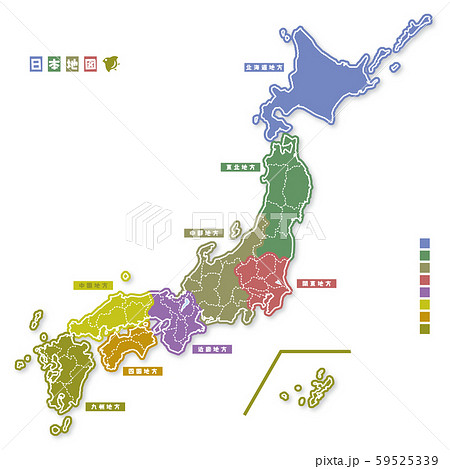 日本地図 日本 地図 マップのイラスト素材