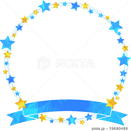 七夕 星のイラスト素材