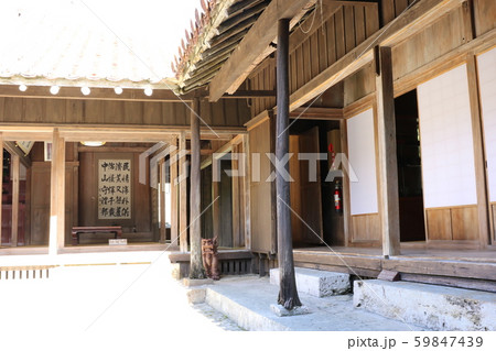 沖縄 中村家 中村家住宅 伝統家屋の写真素材