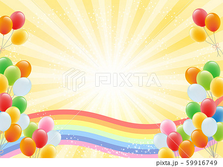 背景 虹 風船 かわいいのイラスト素材