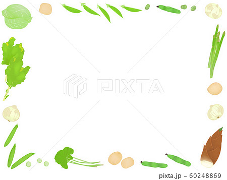 春野菜のイラスト素材