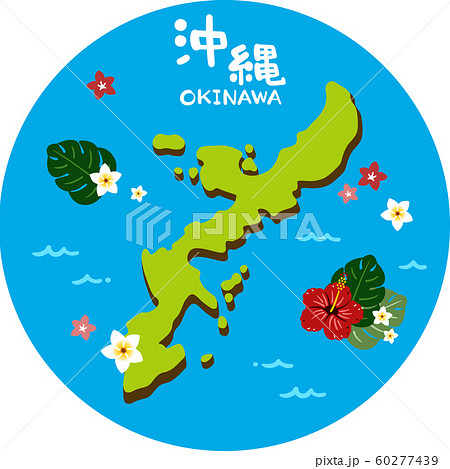 沖縄本島 地図のイラスト素材
