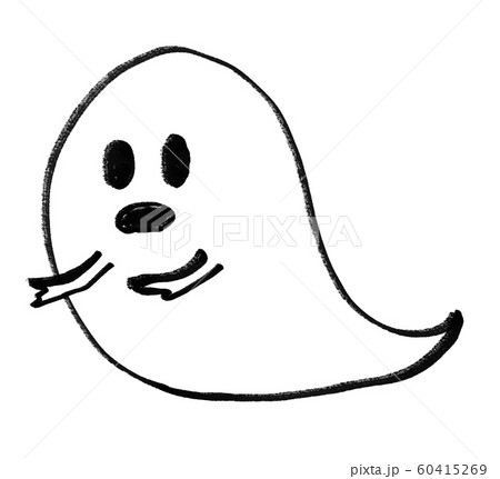 モノノ怪のイラスト素材 モノノ怪のイラスト素材