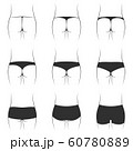 Set variety models of women bikini briefs, vector design and shape