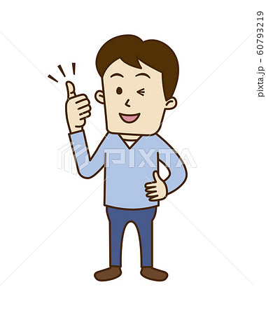 グッドサインのイラスト素材