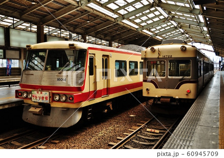 14720形の写真素材 - PIXTA