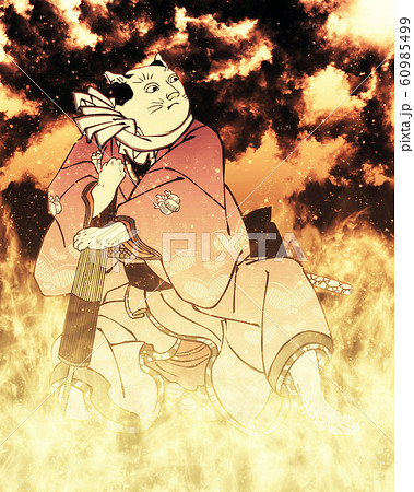 浮世絵 猫の擬人化 その8 炎バージョンのイラスト素材 浮世絵 猫の擬人化 その8 炎バージョンのイラスト素材