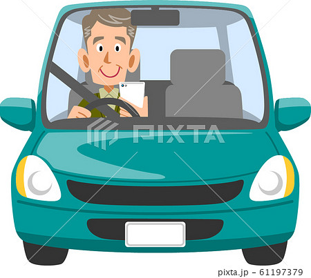 脇見運転のイラスト素材