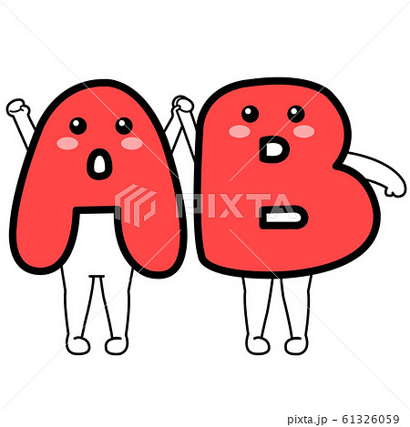 Ab型の写真素材