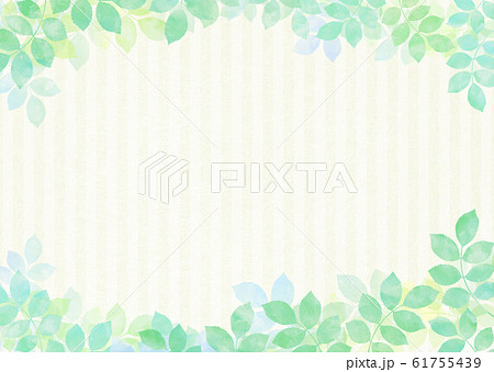 木の葉のイラスト素材