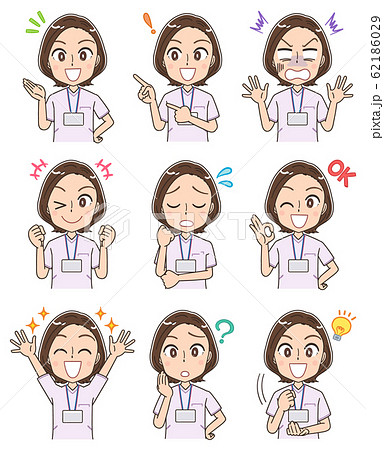 看護学校のイラスト素材