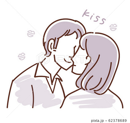 キスのイラスト素材集 ピクスタ